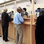 El cuarto y último aumento anual estará vigente a partir del 1º de diciembre.